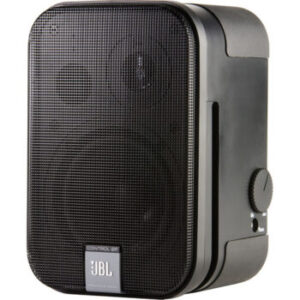 JBL C2PS Control 2P Compact Powered Monitor in Atlanta