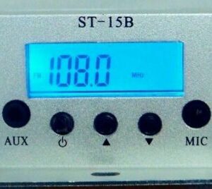 High Powered FM Transmitter for Drive-In Events in Events